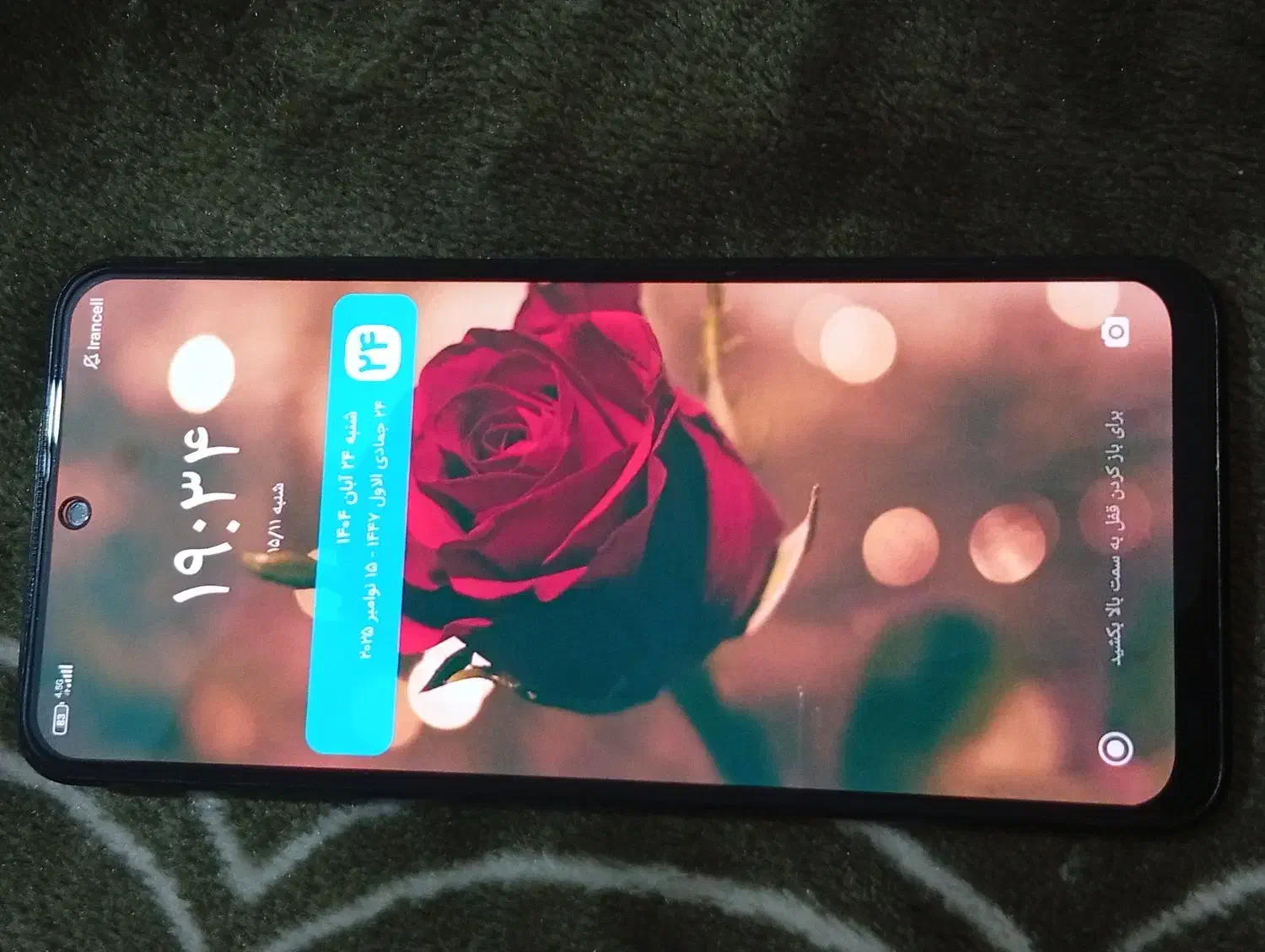 گوشی نوت یازده اس|موبایل|اسلامشهر, شهرک سالور|دیوار