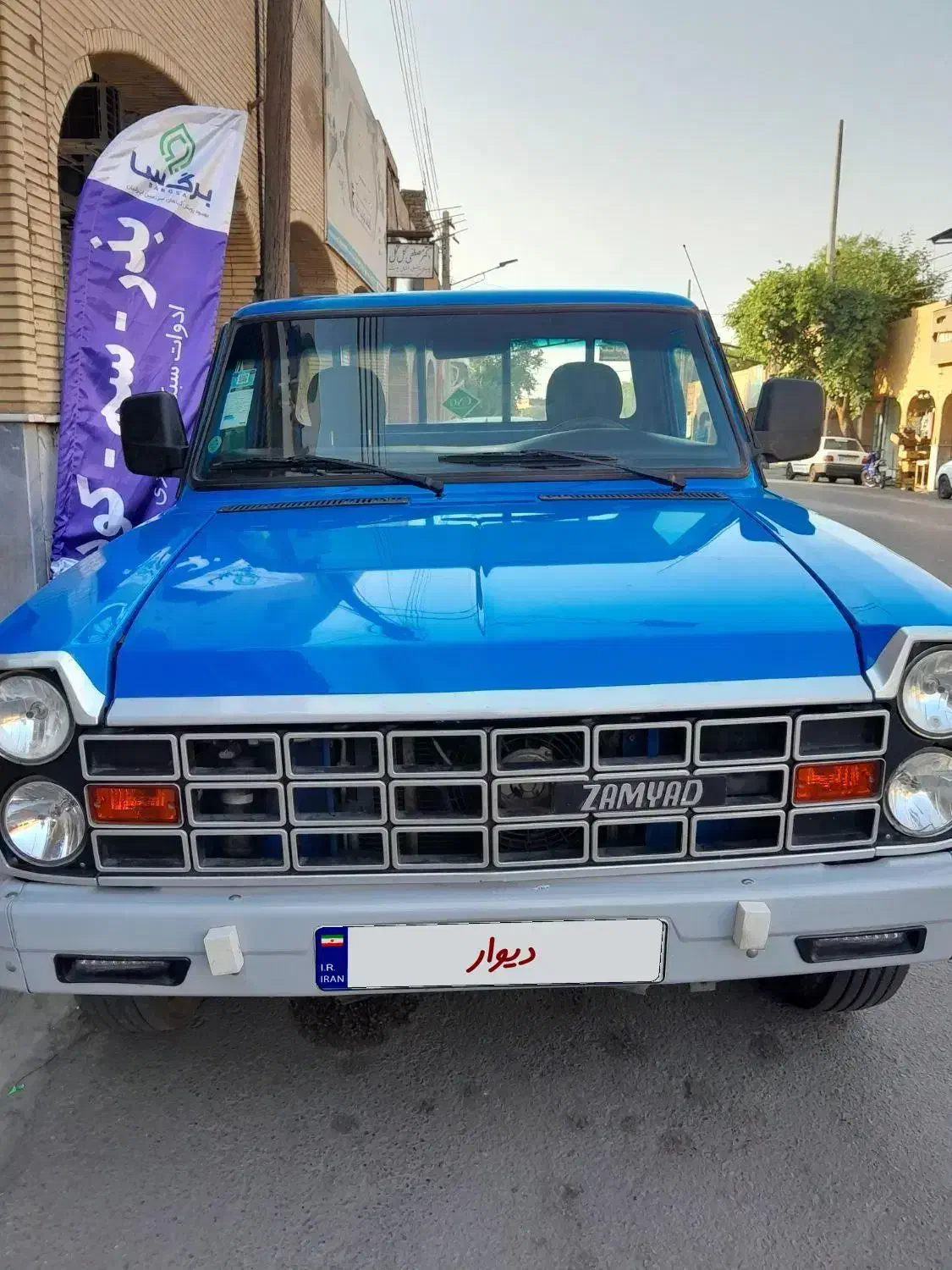 زامیاد z24 آپشنال رادیال دوگانه|خودرو سواری و وانت|اهواز, اهواز|دیوار