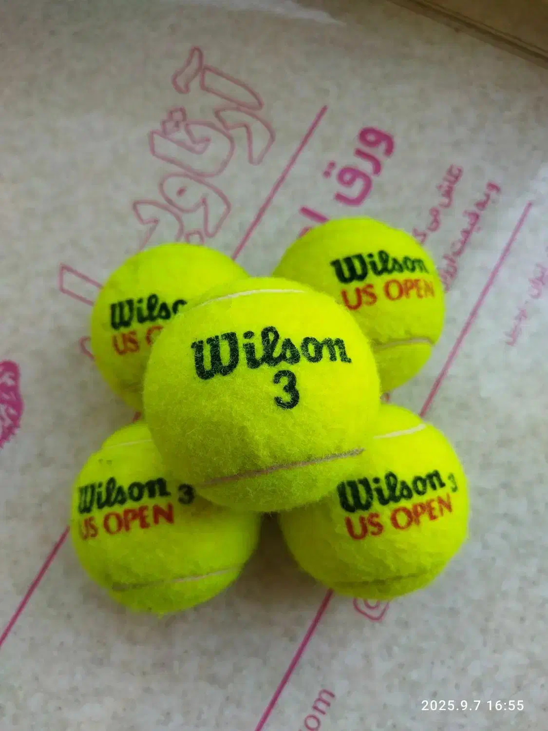 توپ تنیس|ورزشهای توپی|شریفآباد, |دیوار