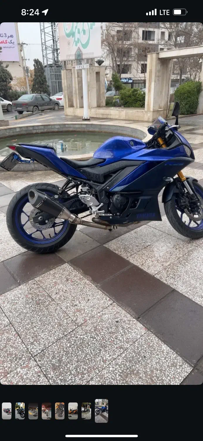 R25|موتورسیکلت|مشهد, جاهد شهر|دیوار