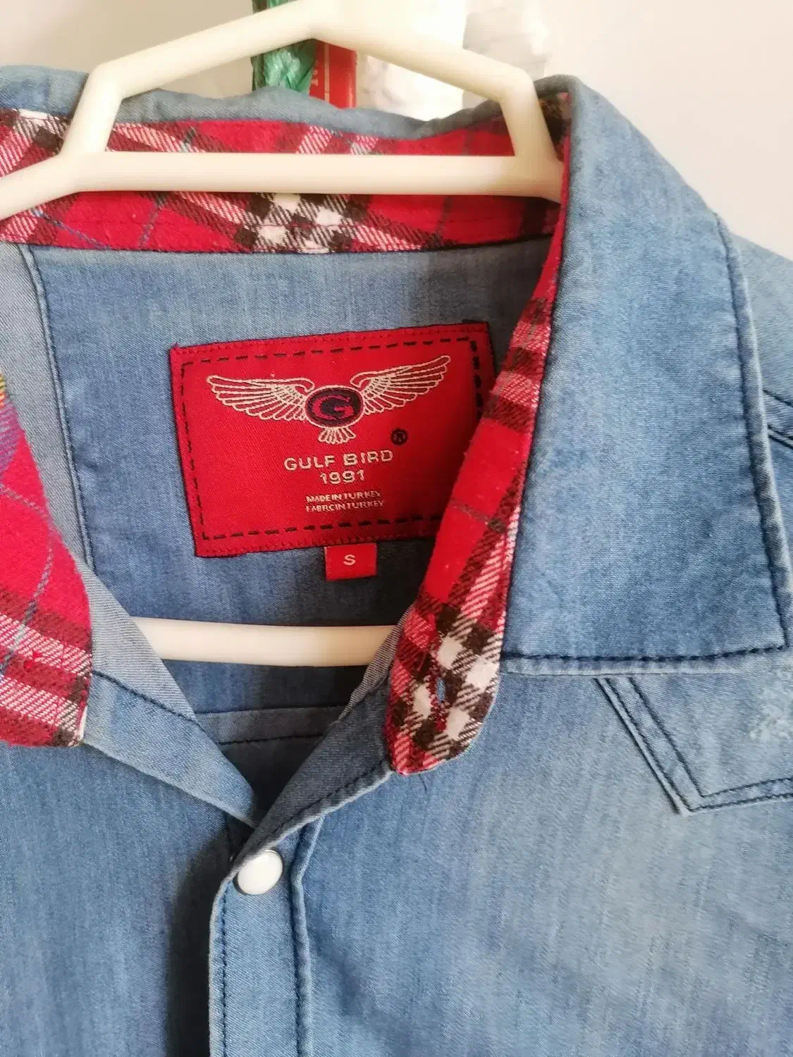 بلوز و شلوار|لباس|قم, باجک یک|دیوار