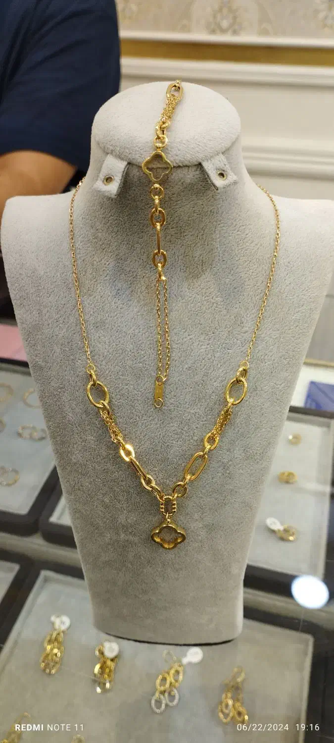 گمشده|جواهرات|بیرجند, |دیوار