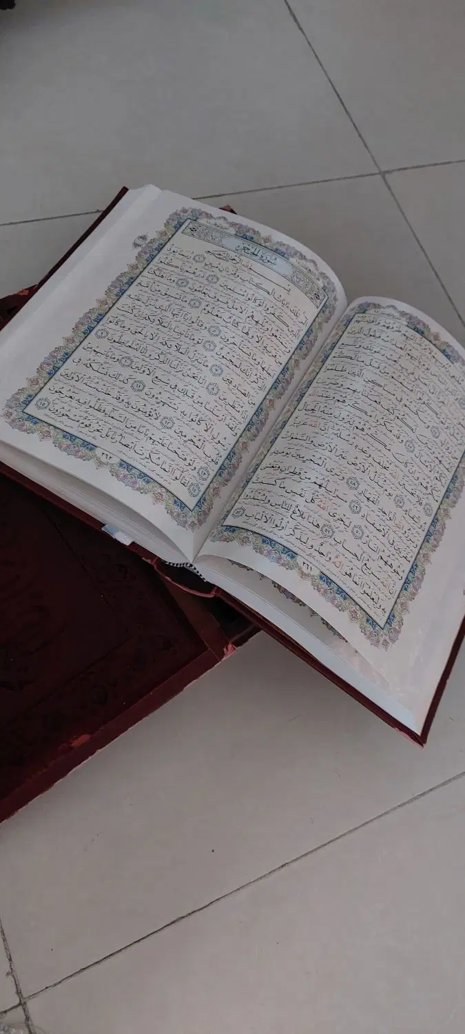 وسایل شخصی|کتاب و مجله مذهبی|تهران, کرمان|دیوار