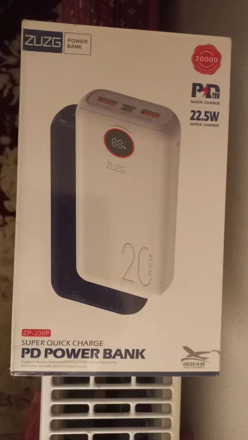 power bank|لوازم جانبی موبایل و تبلت|مشکین‌دشت, |دیوار