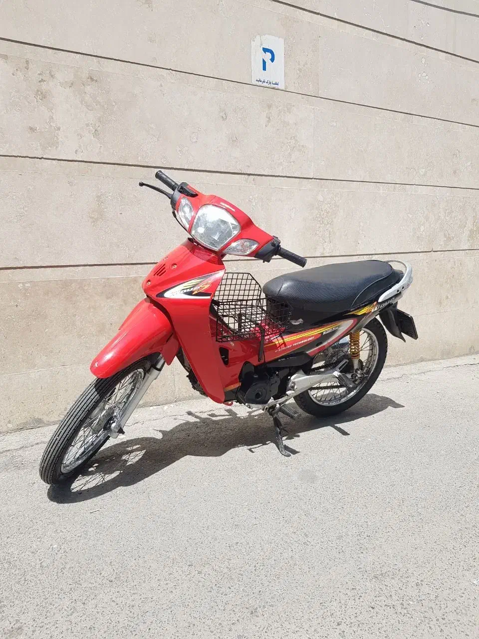 موتور سیکلت ویو مدل ۹۲|موتورسیکلت|ارومیه, |دیوار