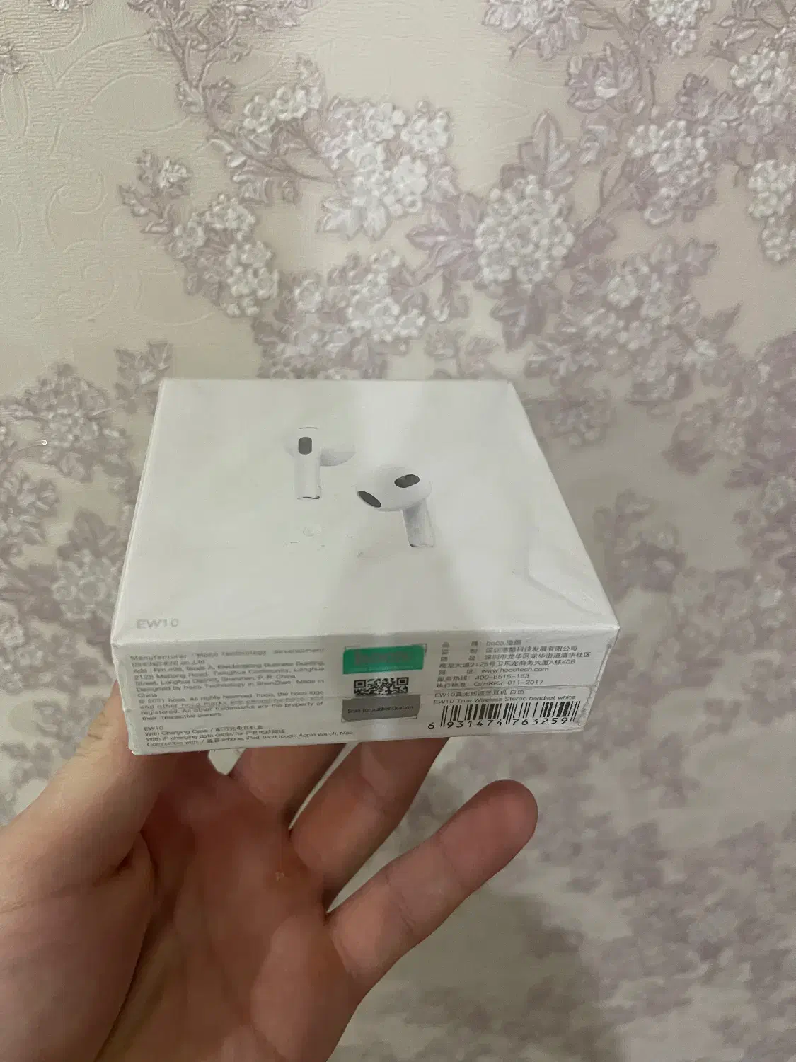 ایرپاد۳|لوازم جانبی موبایل و تبلت|بجنورد, |دیوار