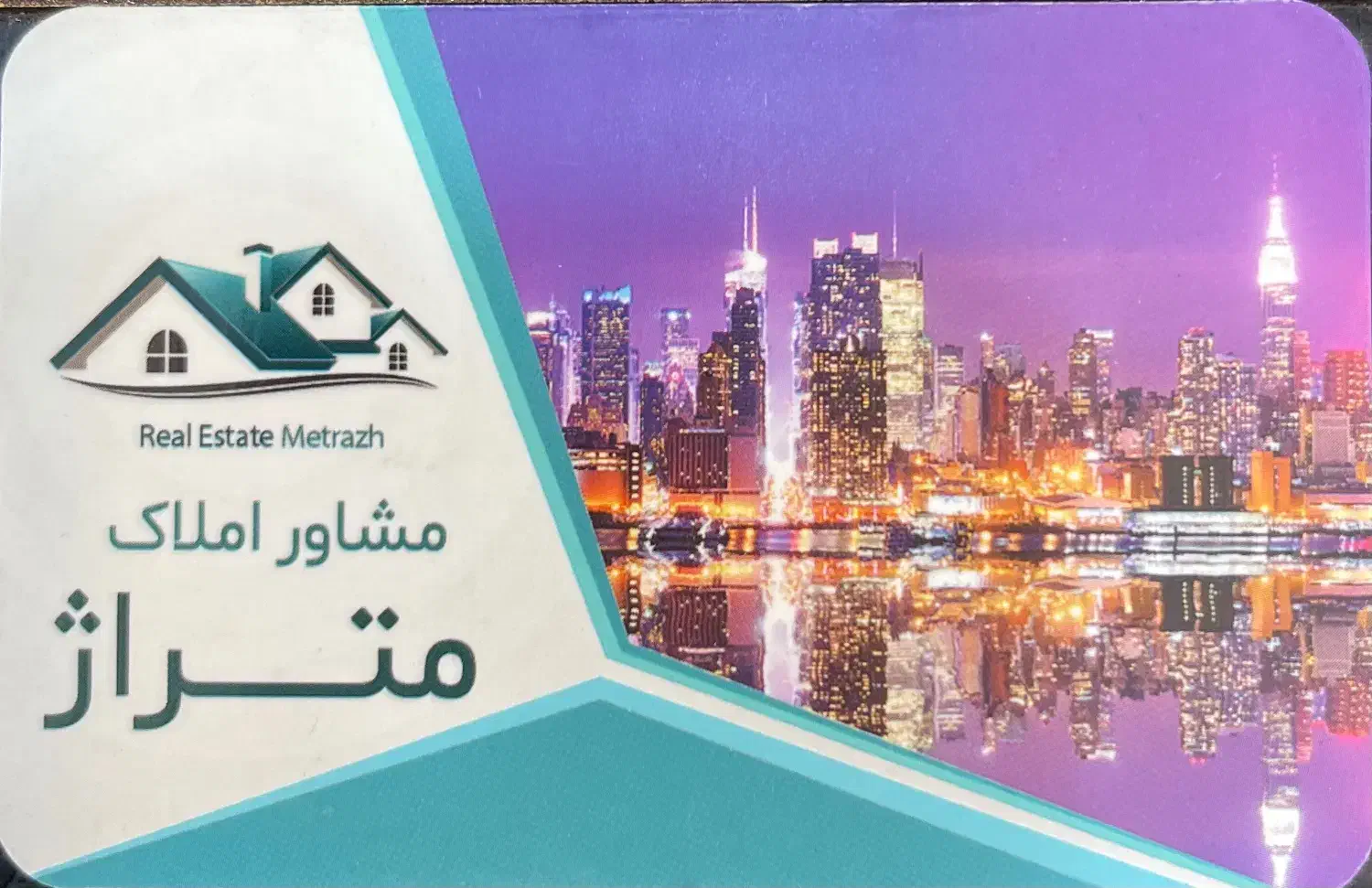 باغ ویلا دوکوهک چشمه ساران|فروش زمین و ملک کلنگی|شیراز, دوکوهک|دیوار