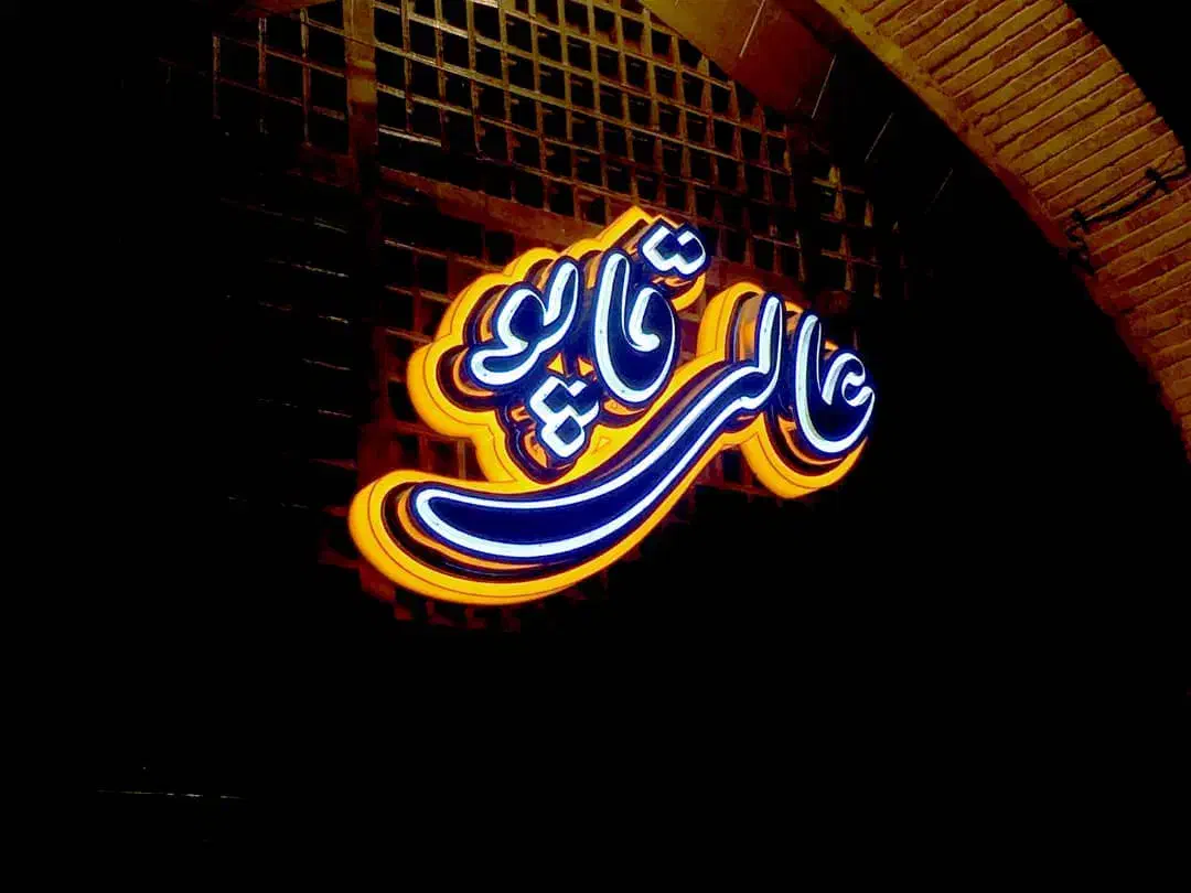 تابلو،تابلوسازی،اقساطی،سوئدی،کریستال|فروشگاه و مغازه|اصفهان, فردوان|دیوار