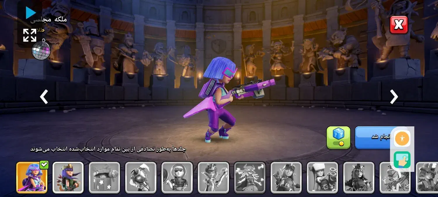 کلش|کنسول، بازی ویدئویی و آنلاین|خرم‌آباد, |دیوار