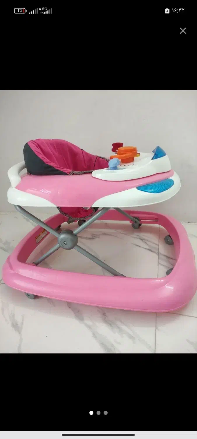 روروئک|اسباب و اثاث بچه|بجنورد, |دیوار