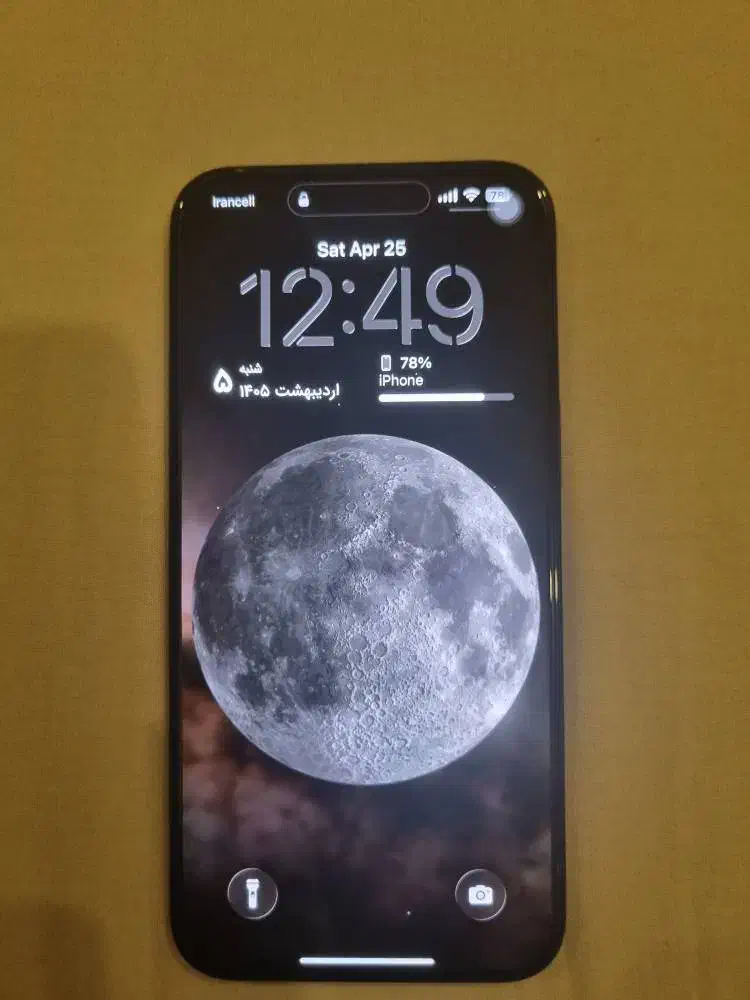 Iphone 15 pro max|موبایل|تهران, اکباتان|دیوار