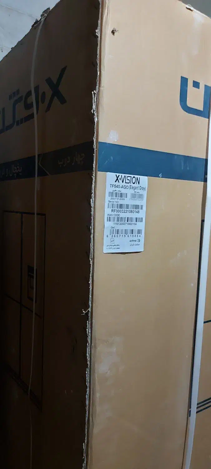 یخچال ایکس ویژنTf540|یخچال و فریزر|سمنان, |دیوار
