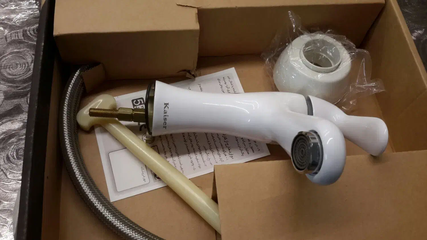 شیر روشویی برند کیسر|لوازم سرویس بهداشتی|اصفهان, جلفا|دیوار