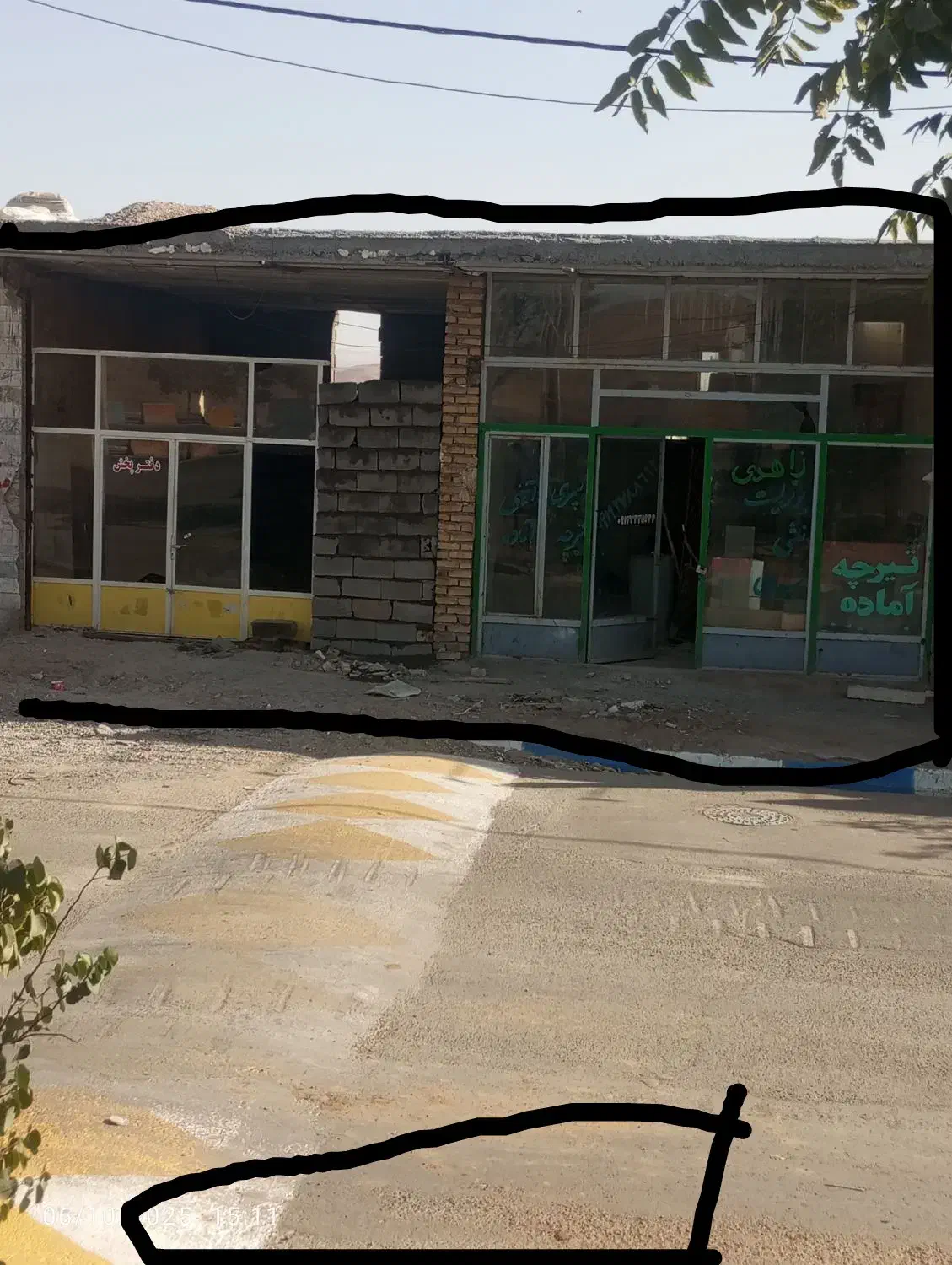 مغازه. معاوظه بازمین. در زنجان هم میکنم|فروش مغازه و غرفه|انگوران, |دیوار