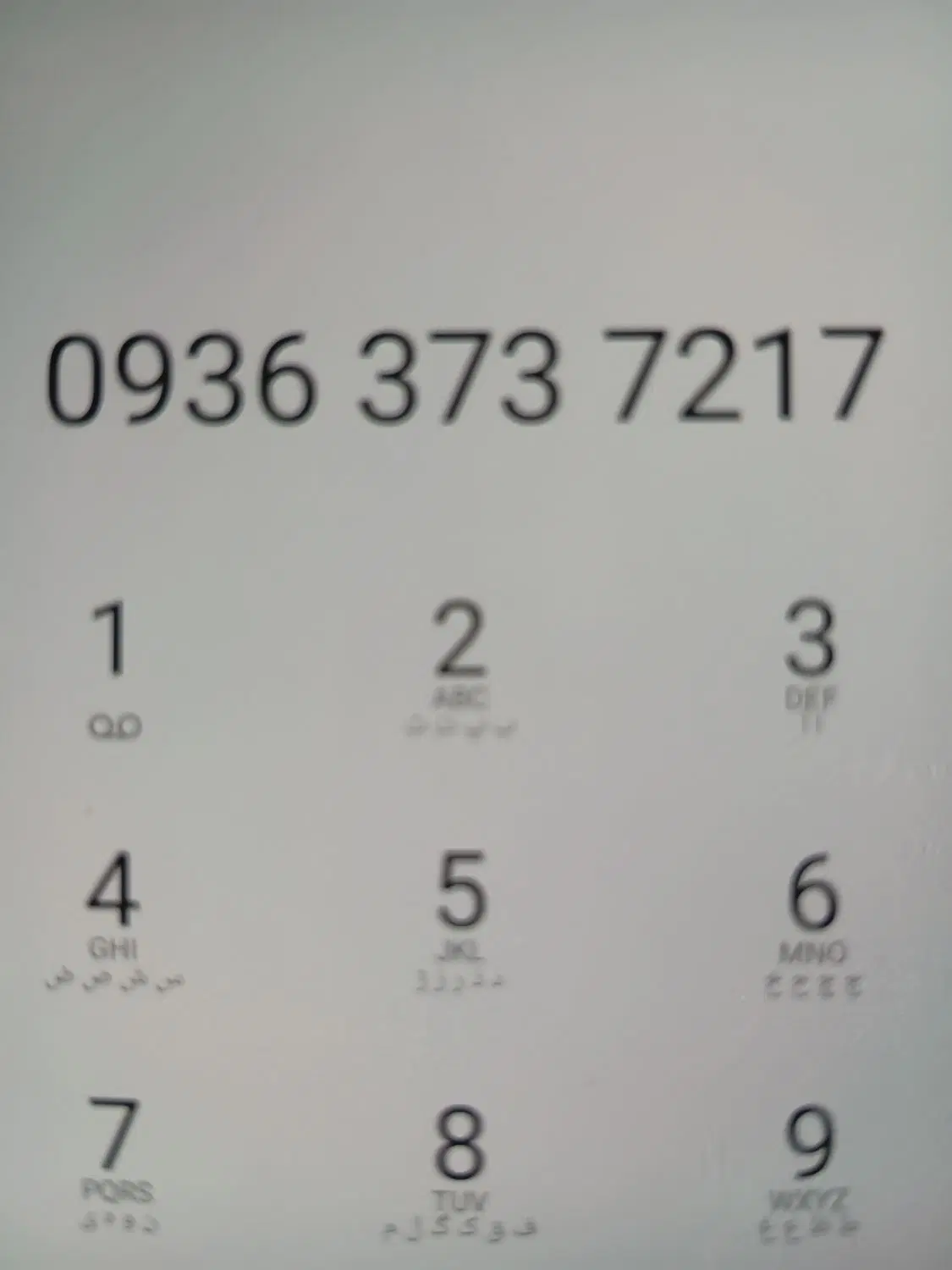 سیم کارت|سیمکارت|ماهدشت, |دیوار