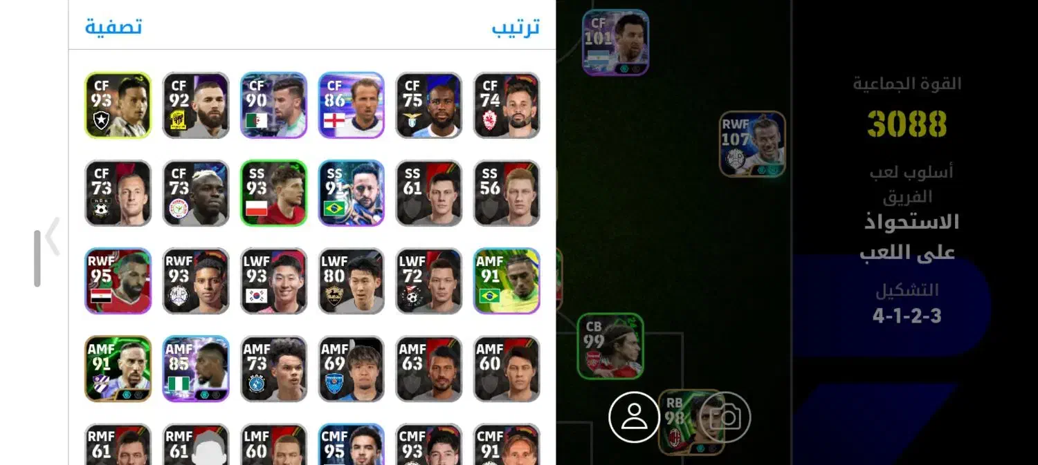 حساب پی ای اس|کنسول، بازی ویدئویی و آنلاین|شوشتر, |دیوار