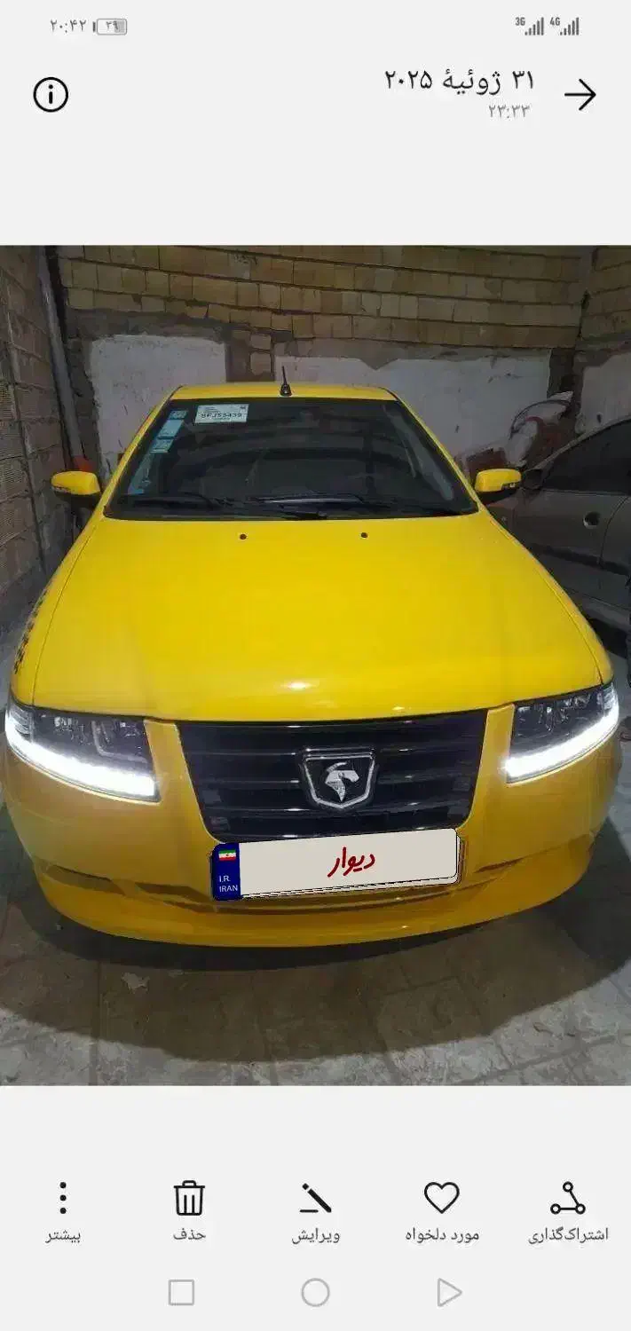 تاکسی سمند سورن گردشی|خودرو سواری و وانت|سنندج, |دیوار