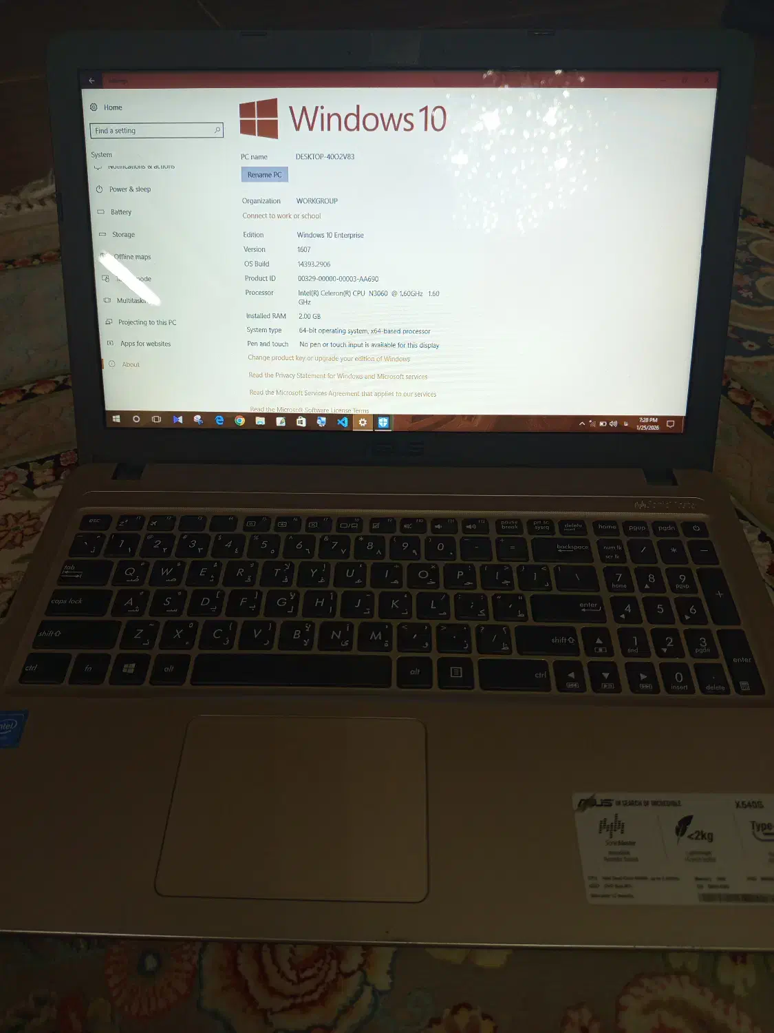 لپ تاپ ایسوس|رایانه همراه|قائم‌شهر, |دیوار