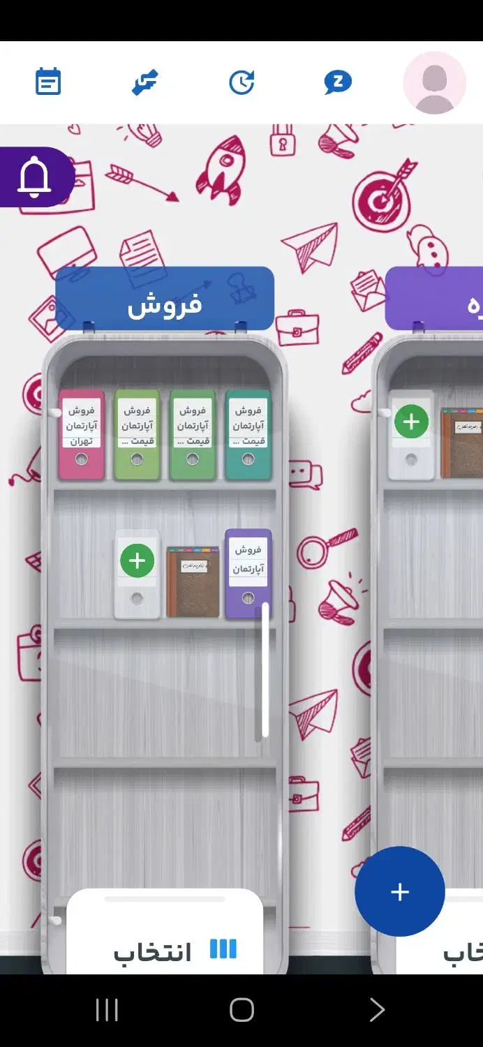 استخدام کارمند بازنشسته موتور دار|استخدام خدمات فروشگاه و رستوران|تهران, یوسفآباد|دیوار