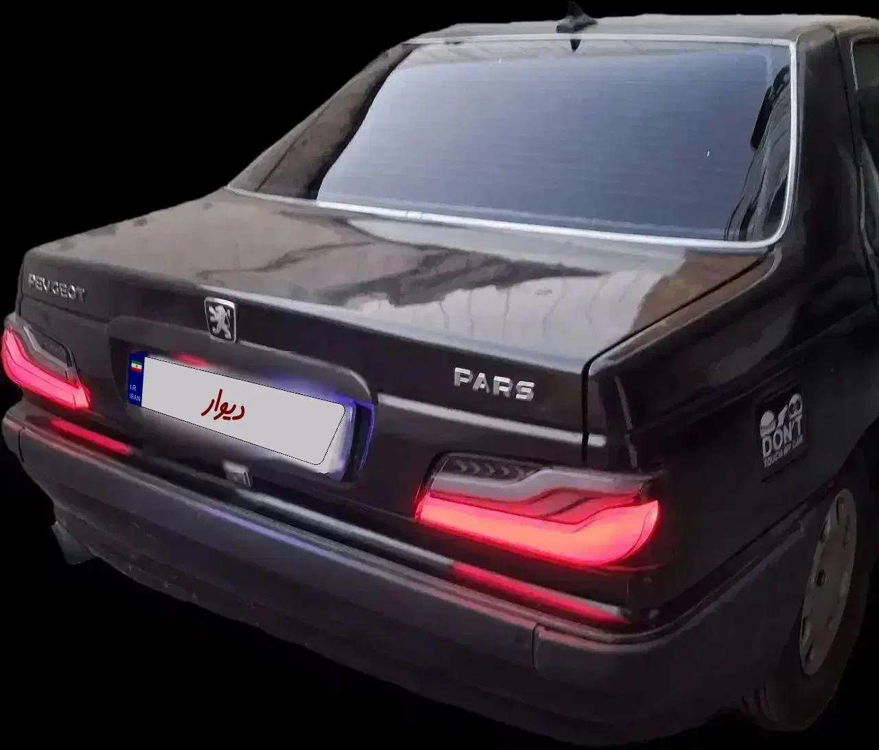 پارس مشکی ، اقساط فقط با ۱۵۵ پیش پرداخت|خودرو سواری و وانت|بابل, |دیوار