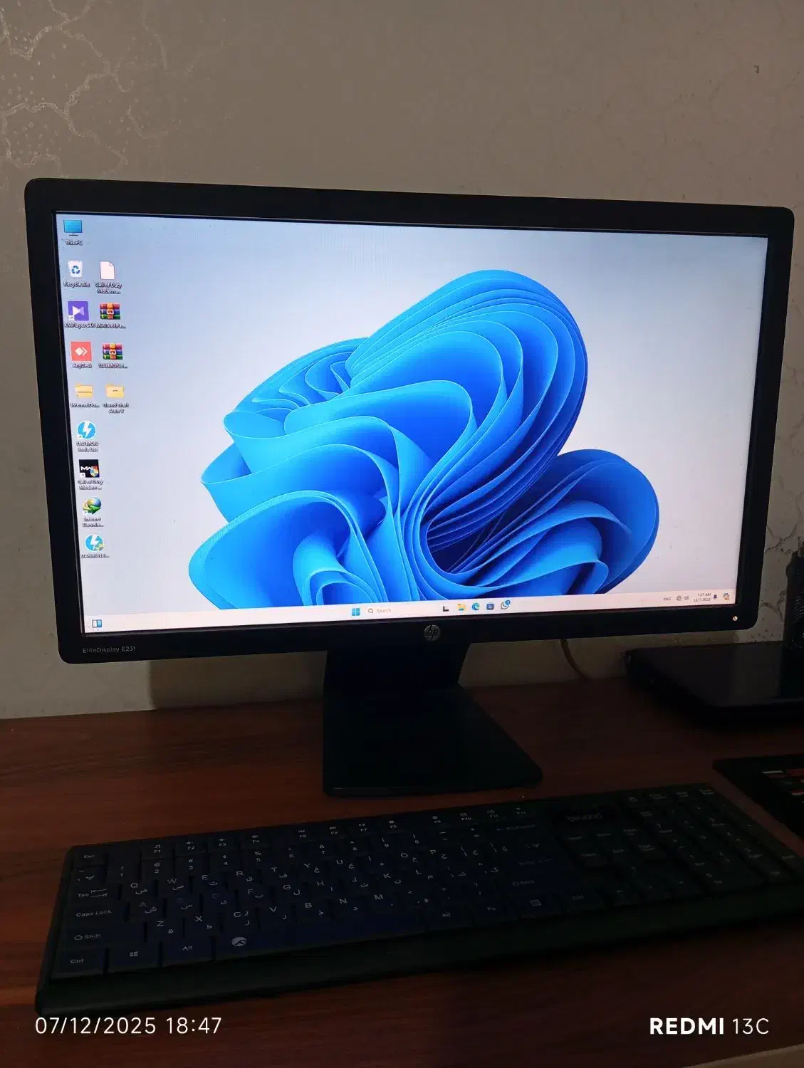 مانیتور 22 اینچ مانیتور|قطعات و لوازم جانبی رایانه|بهارستان, |دیوار