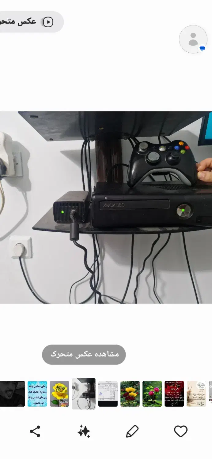 XBOX 360|کنسول، بازی ویدئویی و آنلاین|شادگان, |دیوار