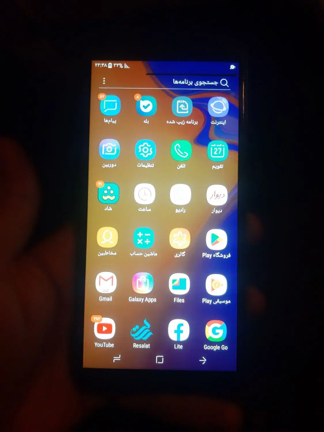 گوشی j4پلاس|موبایل|تهران, شهرک ولیعصر شمالی|دیوار