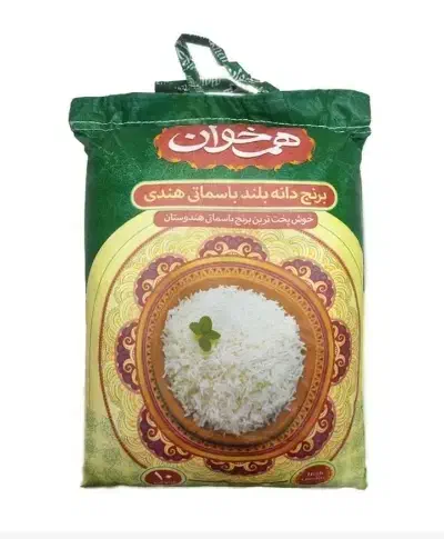 برنج دانه بلند هندی همخوان  درجه یک|خوردنی و آشامیدنی|اهواز, فاز ۱ پادادشهر|دیوار