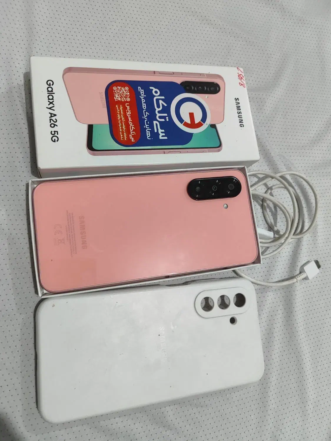 a26سامسونگ‌256/8کم کارکرد5G|موبایل|فردیس, طالقانی|دیوار