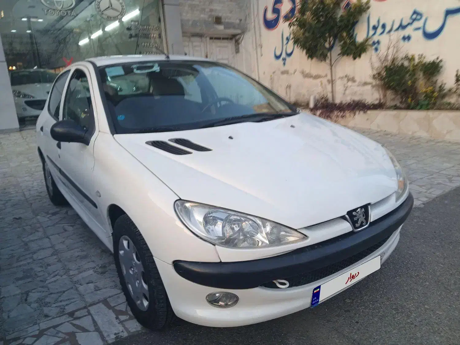 ۲۰۶ تیپ ۵ مدل ۹۵|خودرو سواری و وانت|قائم‌شهر, |دیوار