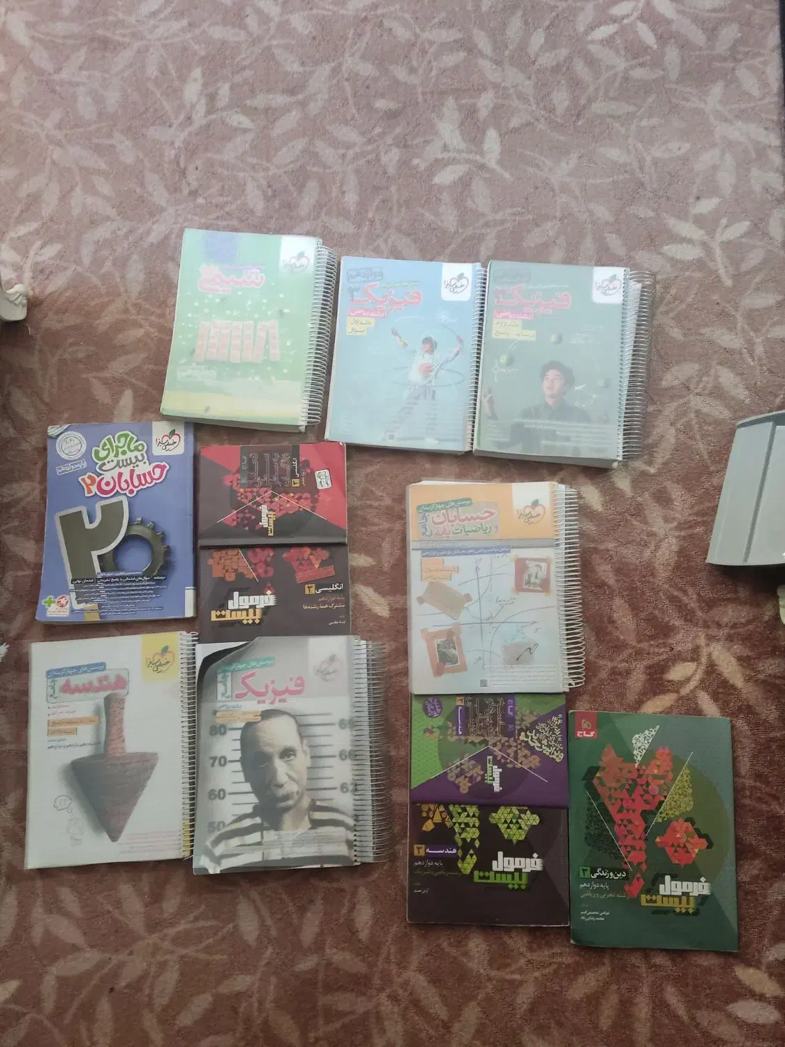 کتاب‌های تست و تشریحی کنکور و سال دوازدهم|کتاب و مجله آموزشی|رودان, |دیوار