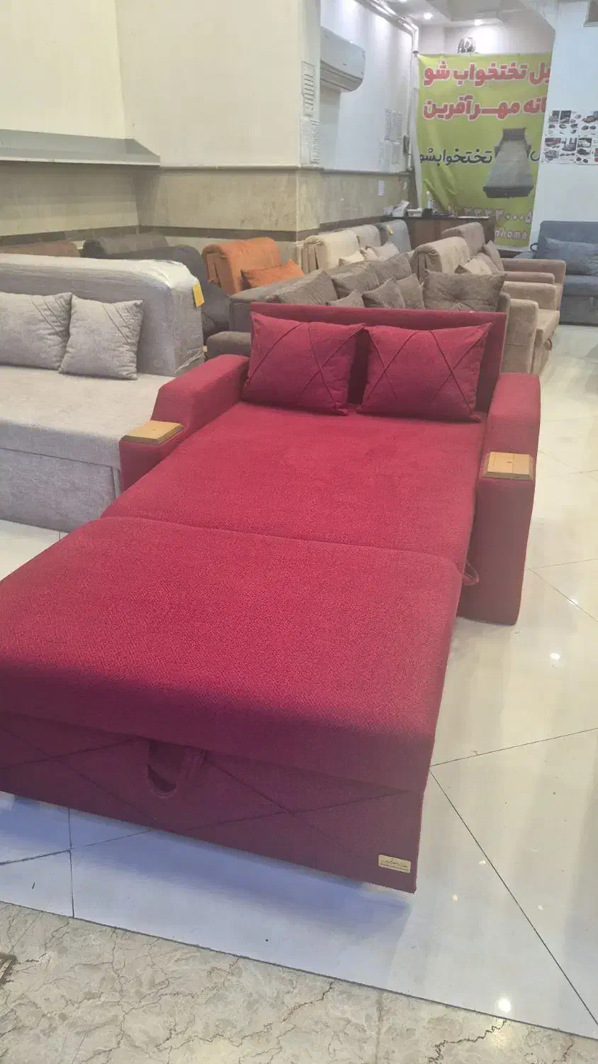 مبل تختخوابشو مهر آفرین|مبلمان خانگی و میز عسلی|رشت, چله خانه|دیوار