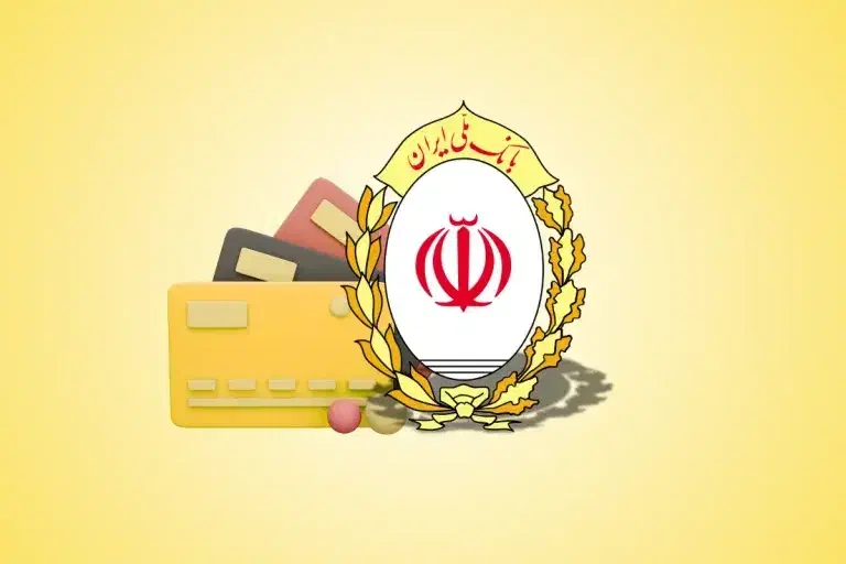 وام یک روزه|خدمات مالی، حسابداری، بیمه|شهریار, ابراهیم‌آباد|دیوار