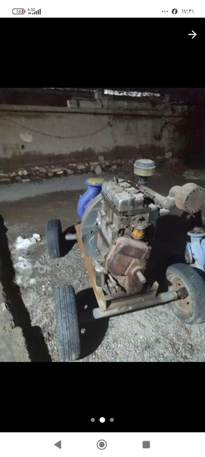 موتورلیستر|ماشین‌آلات صنعتی|چهاربرج, |دیوار