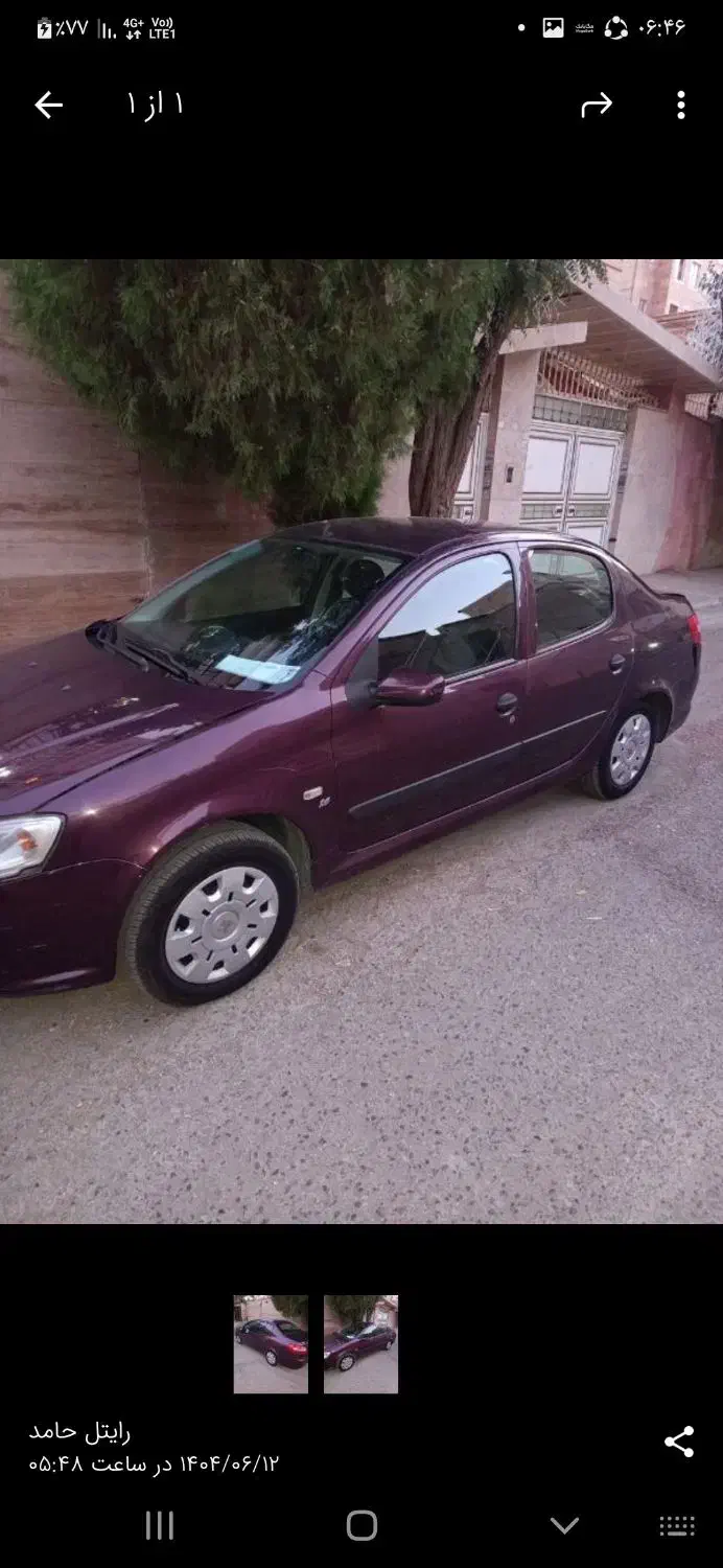 رانا گیلاسی|خودرو سواری و وانت|کرمانشاه, |دیوار