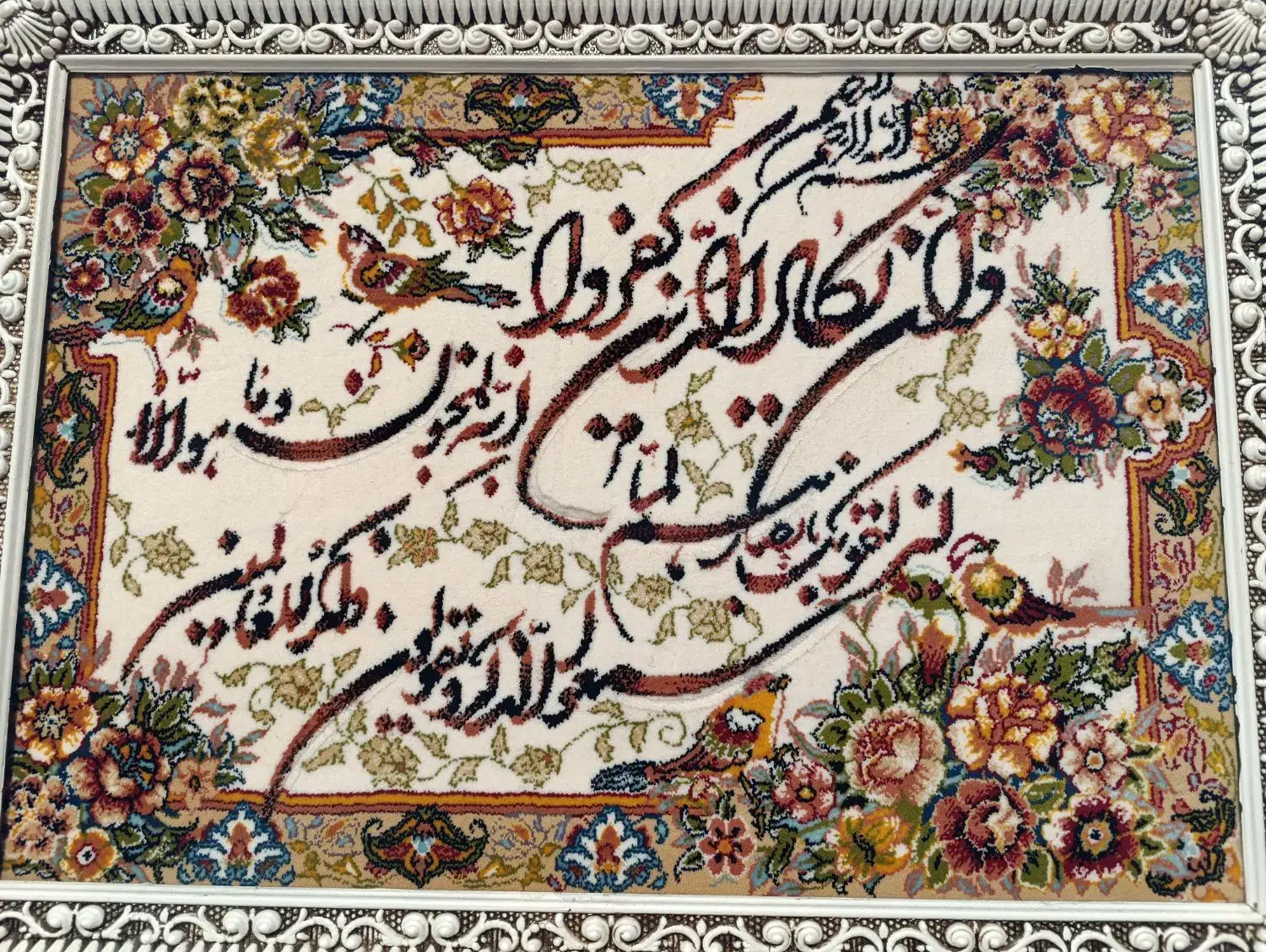 تابلو فرش|تابلو فرش|تهران, مشیریه|دیوار