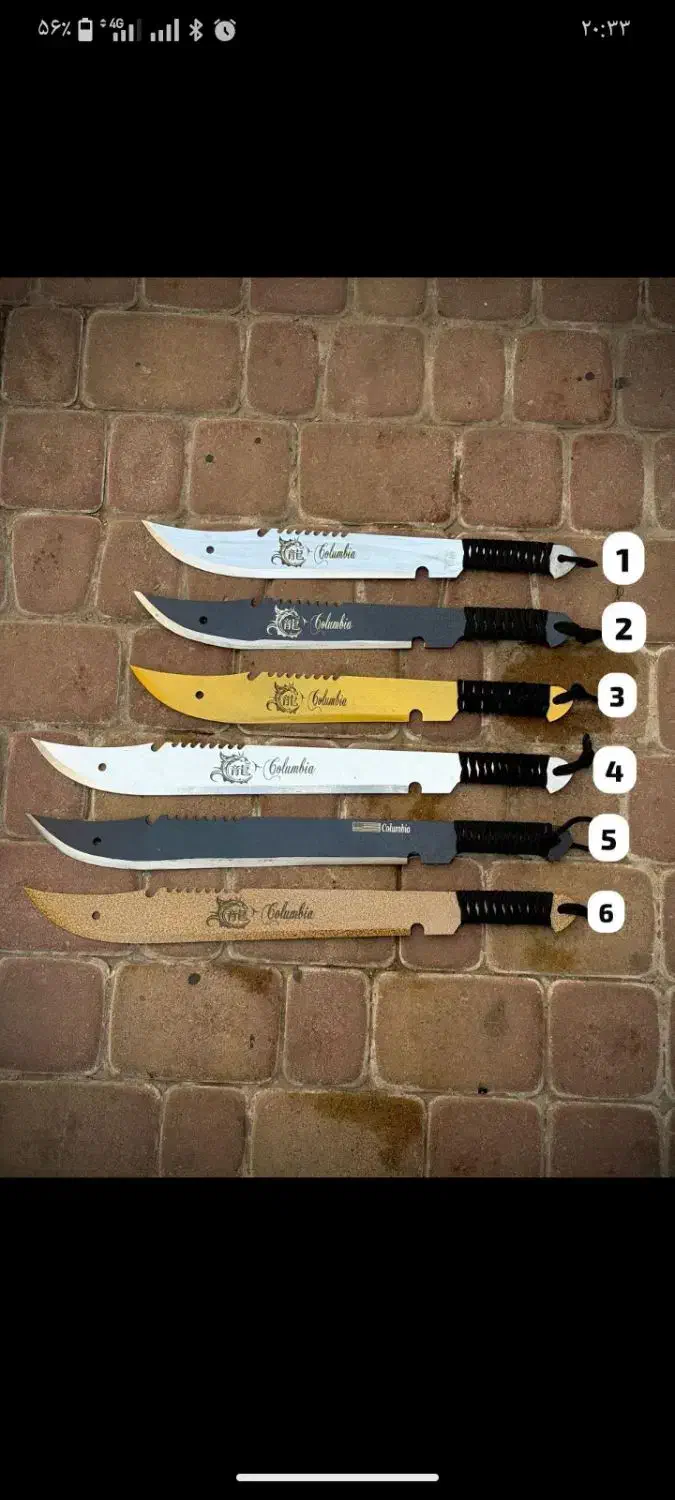 چاقو بامبوزن|کوهنوردی و کمپینگ|زنجان, |دیوار