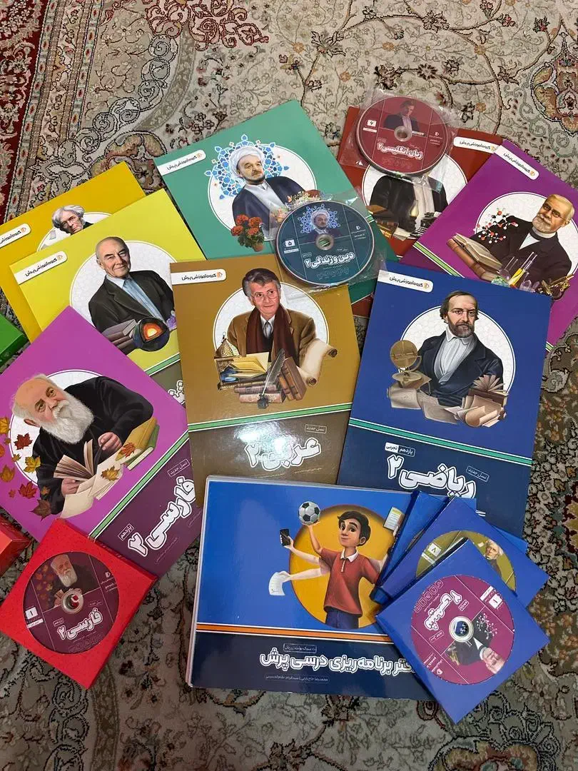 مجموعه کتاب کمک آموزشی پرش|کتاب و مجله آموزشی|تهران, ازگل|دیوار