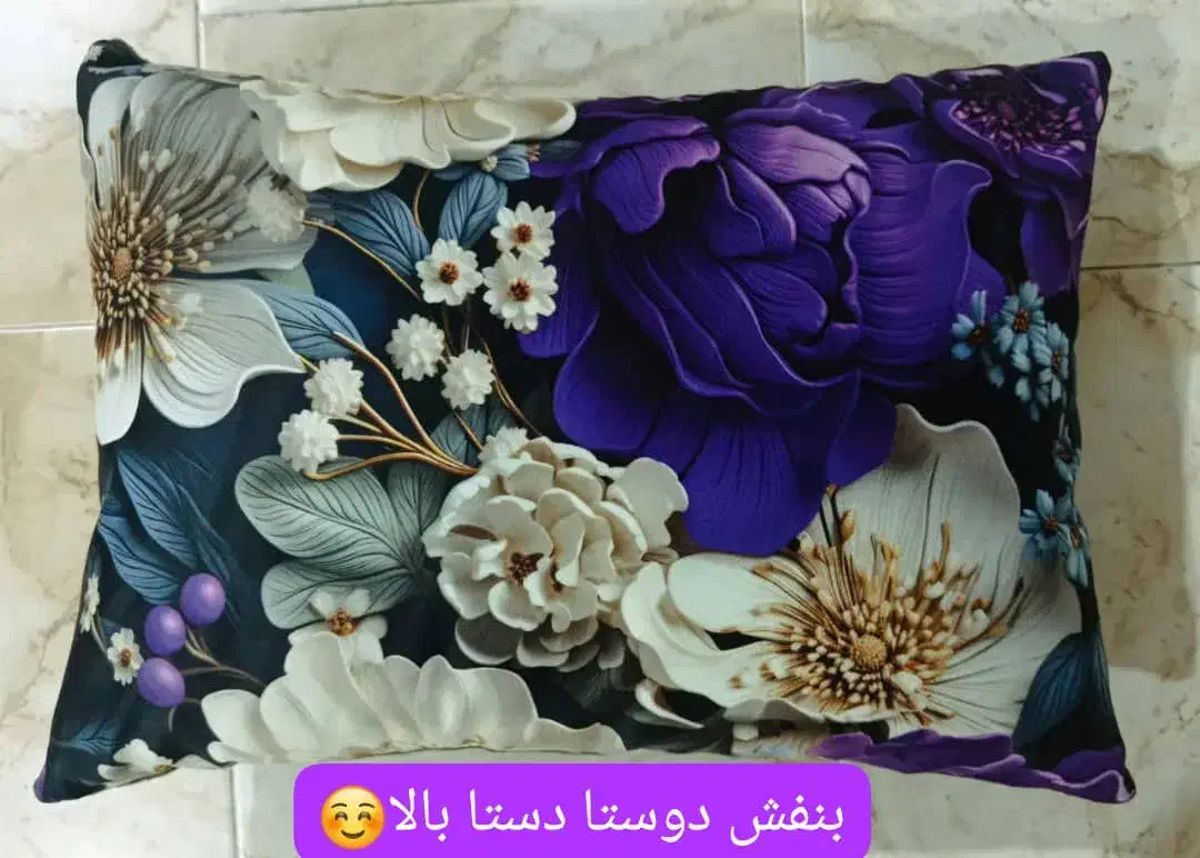 ر،ب،ل|رختخواب، بالش، پتو|میناب, |دیوار