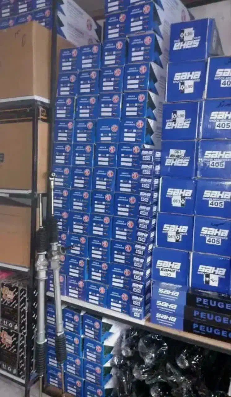 کمک فنر ماشین|قطعات یدکی و لوازم جانبی|پرند, فاز ۳|دیوار