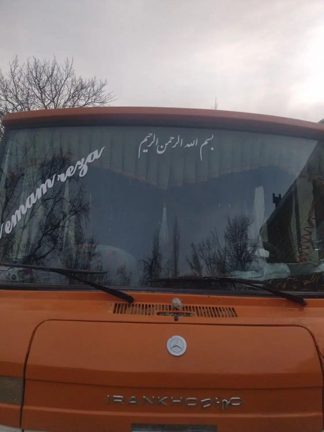 مینی بوس بنز|خودرو سنگین|شیروان (خراسان), |دیوار