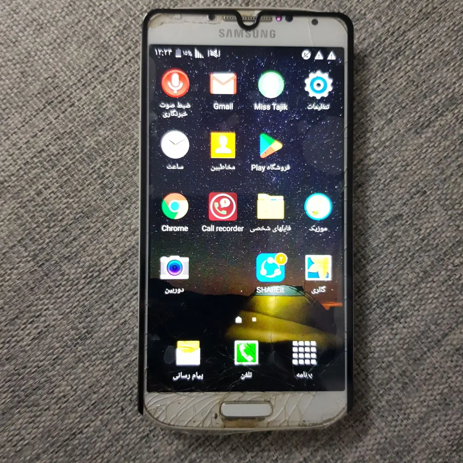 گوشی سامسونگ s3|موبایل|تهران, افسریه شمالی|دیوار