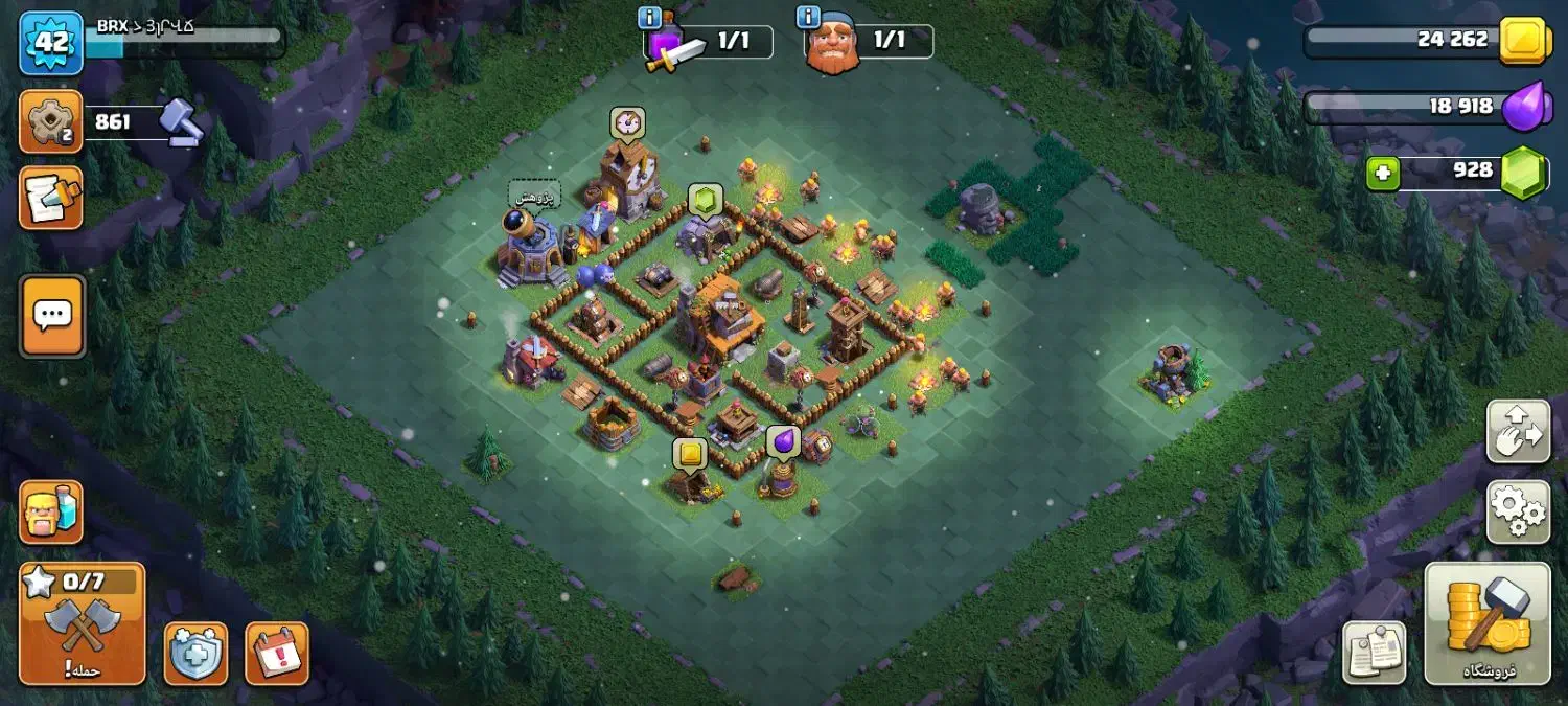 کلش آف کلنز تان ۸ مکس|کنسول، بازی ویدئویی و آنلاین|رشت, رشتیان|دیوار