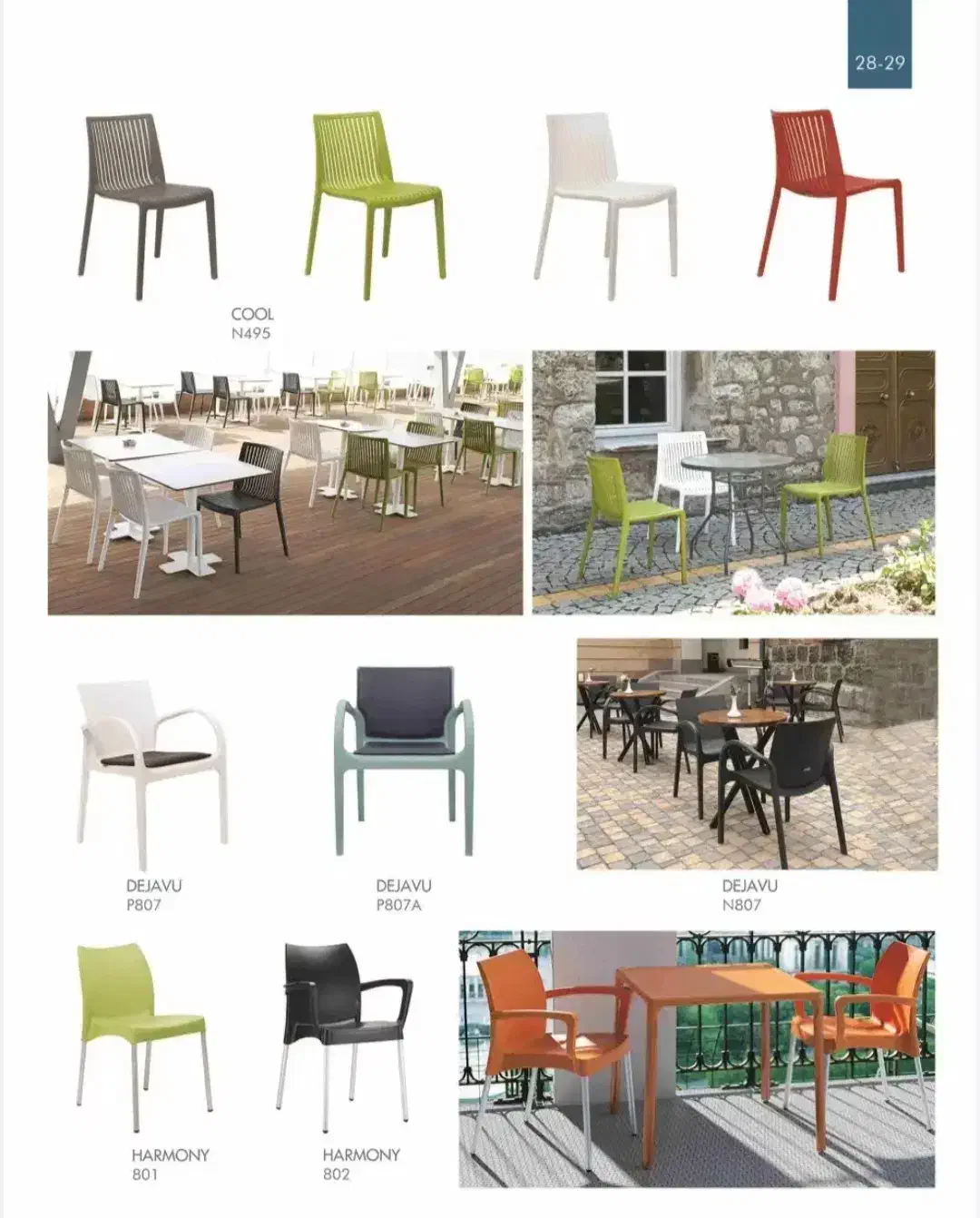 میزو صندلی پلیمری رستوران وکافه نظری|کافی‌شاپ و رستوران|اهواز, کیانپارس |دیوار