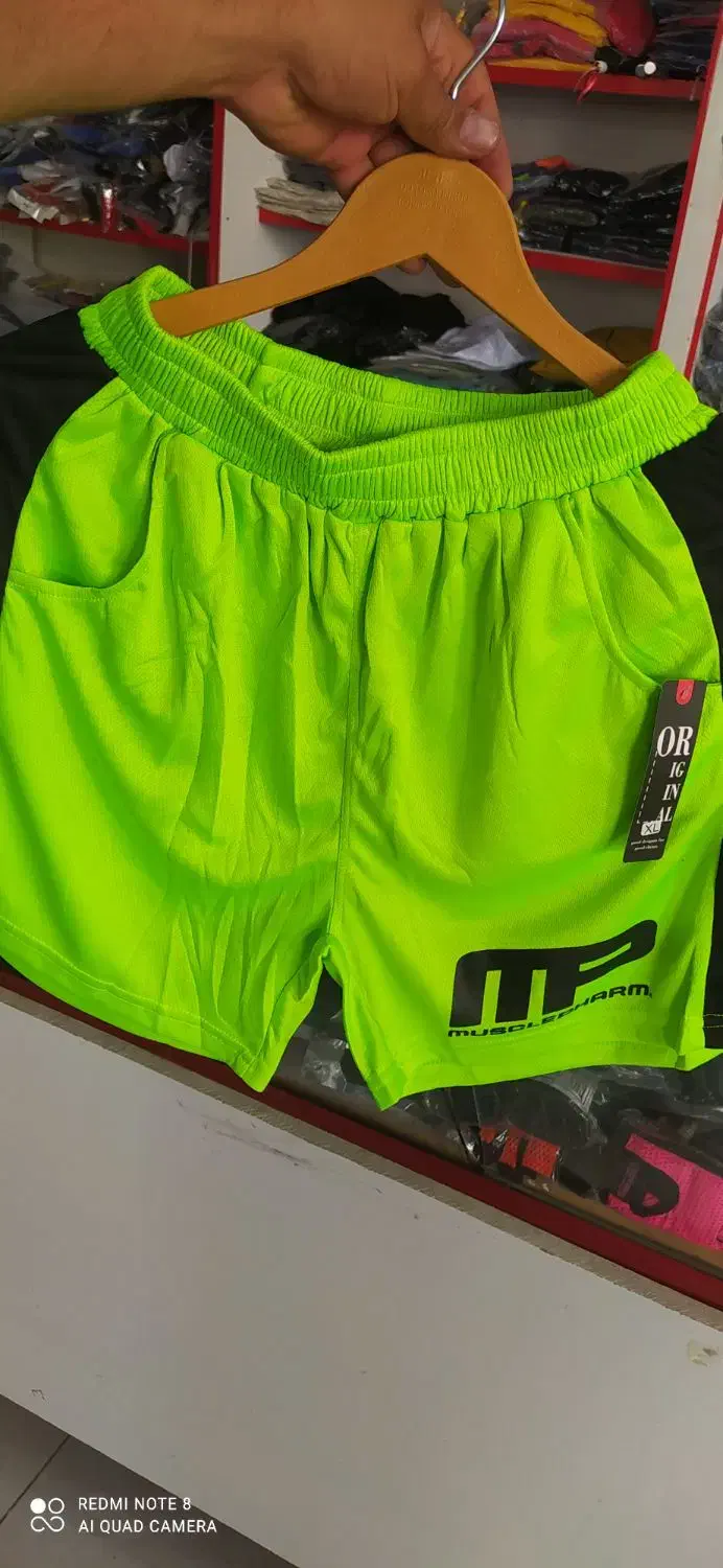 شلوارک بدنسازی|لباس|ایلام, |دیوار