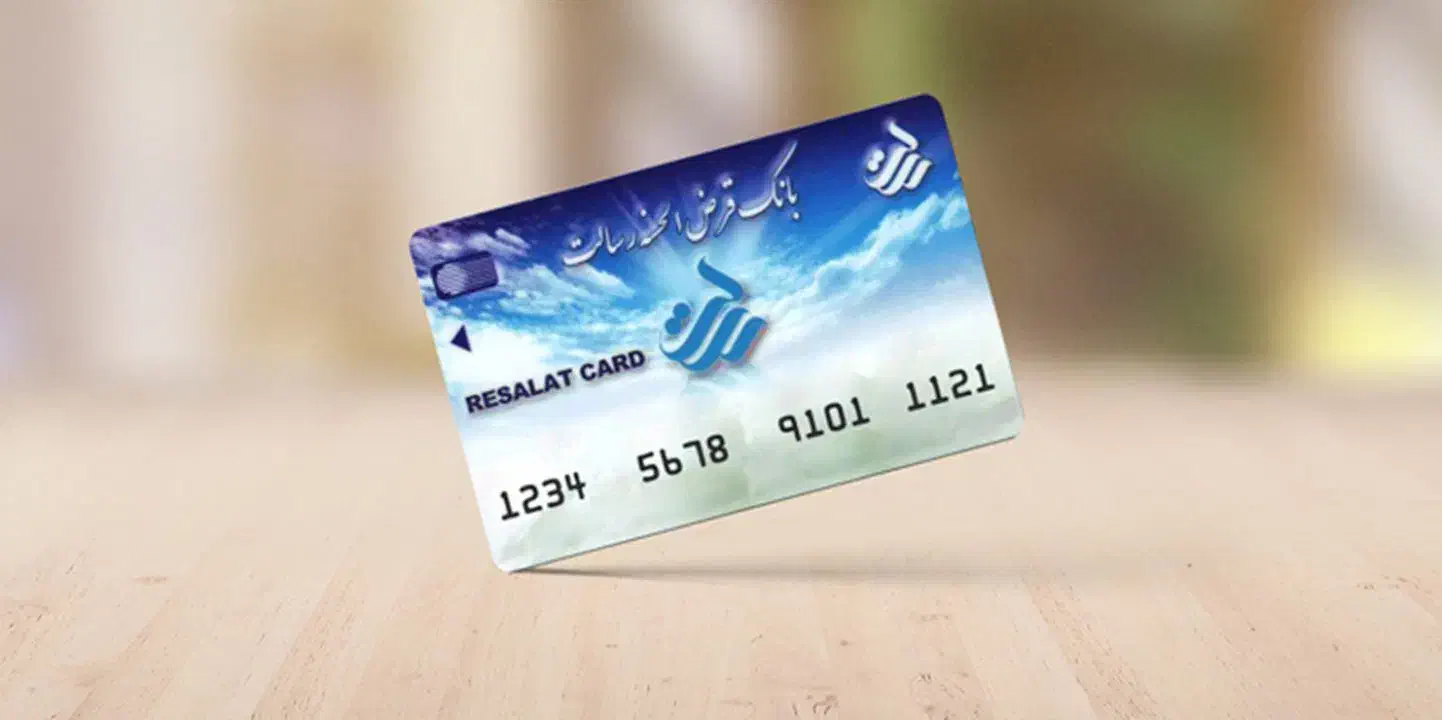 امتیازسپه|خدمات مالی، حسابداری، بیمه|کهنوج, |دیوار