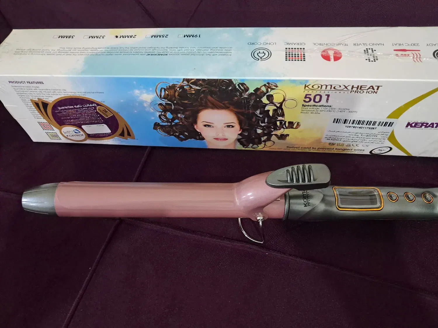 فروش بابلیس نو برند کومکس|آرایشی، بهداشتی، درمانی|رشت, شهرک قدس|دیوار