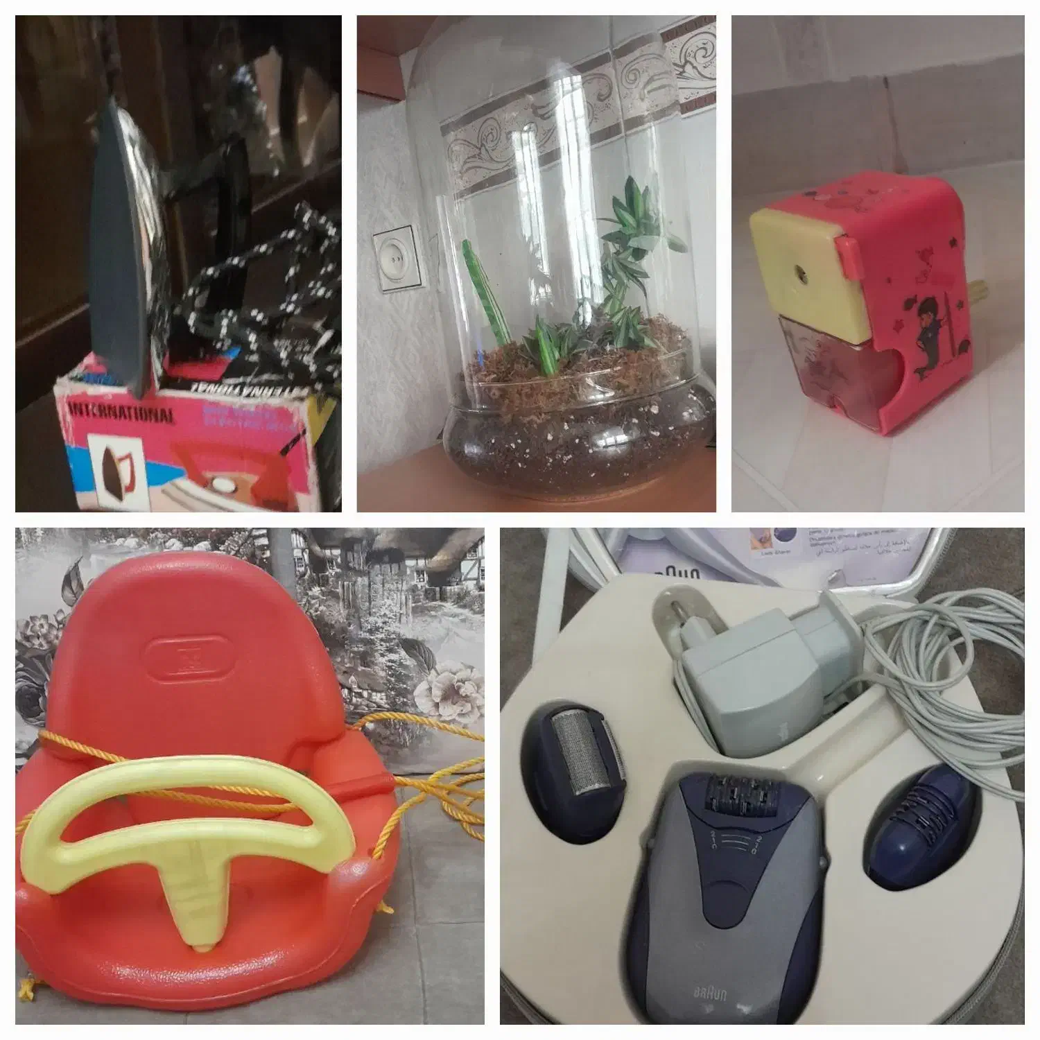 لوازم خونه حراج|حراج|تهران, نبی اکرم|دیوار