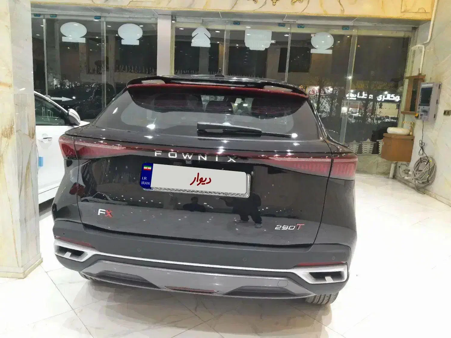 فونیکس اف ایکس خشک برج روز|خودرو سواری و وانت|خرمآباد, |دیوار