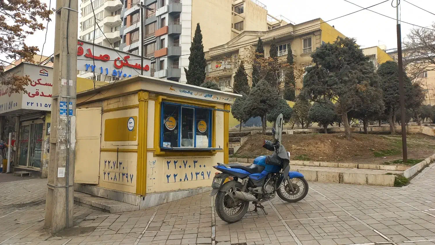 پیک بادپا سعادت آباد|استخدام حمل و نقل|تهران, سعادتآباد|دیوار